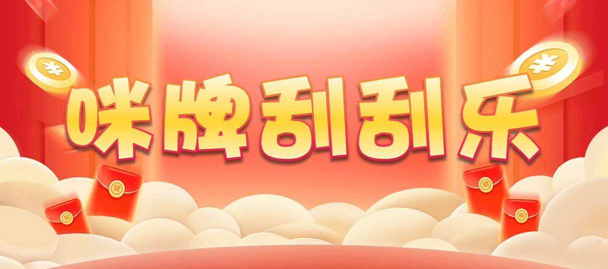 加拿大2.8,预测,在线,加拿大2.8在线预测,加拿大2.8走势咪牌预测,加拿大pc2.8预测,在线预测,加拿大2.8 PC查询结果预测,组合